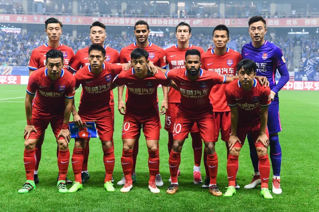 早报：此去山高水长，坚信重逢有期（早报：山长水远，笃信再会有时）